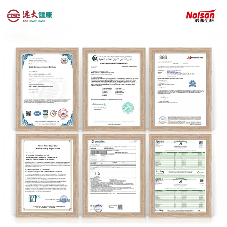 Lactobacillus Acidophilus