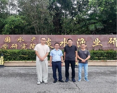 الرائد لمستقبل تربية الأحياء المائية: يستكشف Qingdao CGE ابتكار بروبيوتيك مع ...